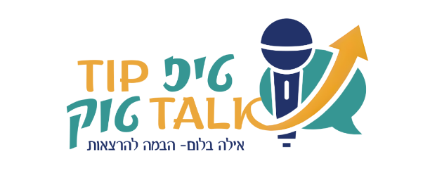 TipTalk